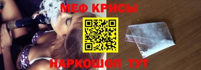 mix Волжский