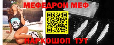 mix Волжский