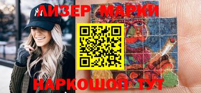 mix Волжский