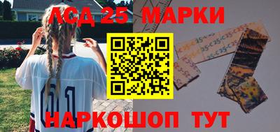 mix Волжский