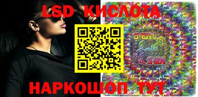 mix Волжский