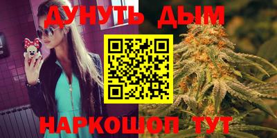 дмт Волжск