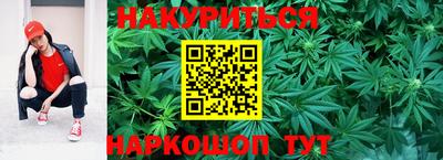 mix Волжский