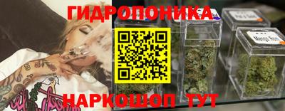 mix Волжский