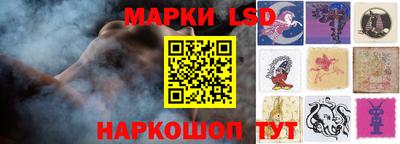 mix Волжский