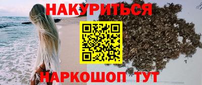 mix Волжский