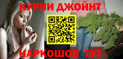 дмт Волжск