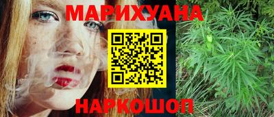 спиды Волгодонск