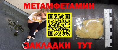 mix Волжский