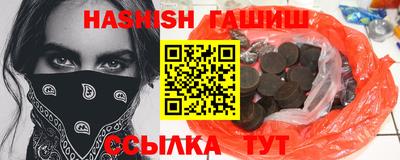 дмт Волжск