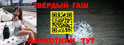 дмт Волжск
