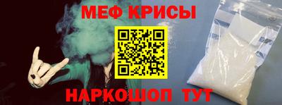 mix Волжский