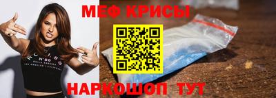 дмт Волжск